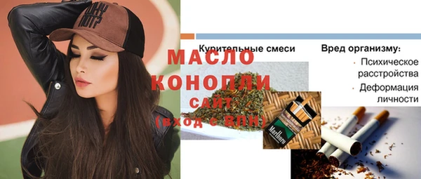 МДПВ Приозерск