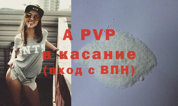 героин Богородицк
