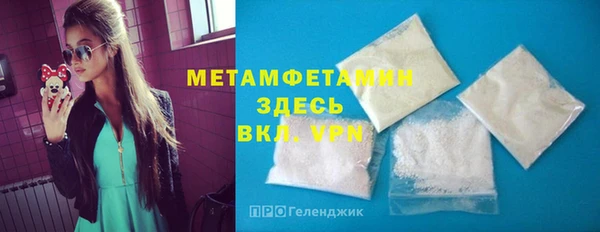 наркотики Пролетарск