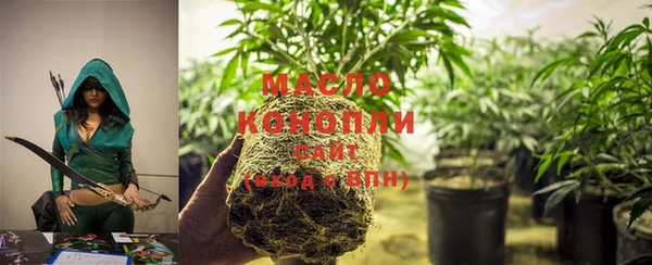 мет Бронницы