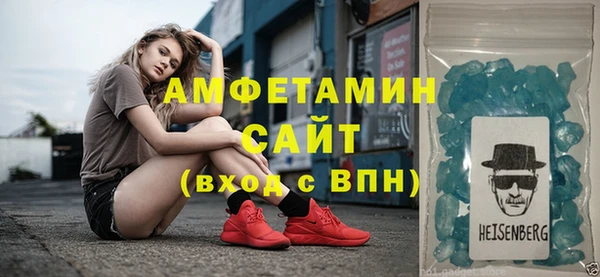 кокаин перу Протвино