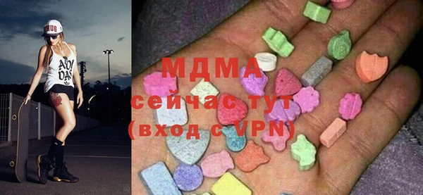 мет Бронницы