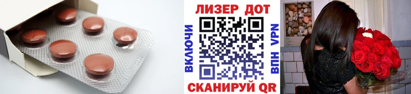 Лсд 25 экстази кислота  Инсар 
