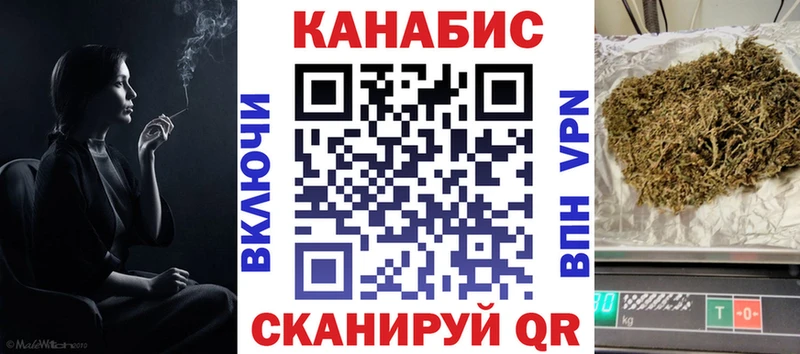 дарнет шоп  Инсар  Бошки Шишки тримм 